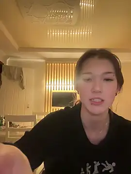 lilXdomii online show from 12/17/25, 12:44