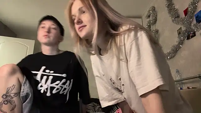 CelenFomes online show from 12/19/25, 09:16