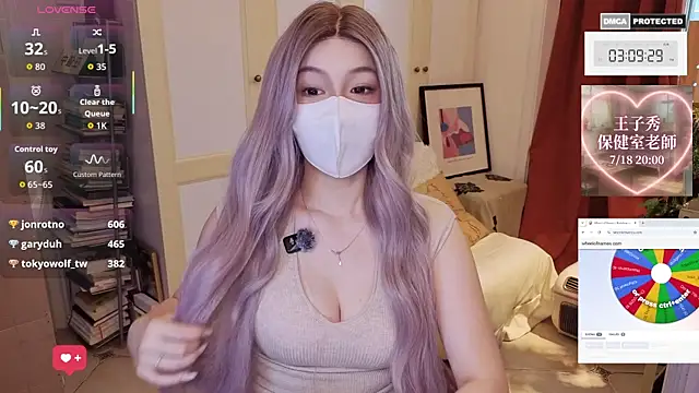 nayomi 34f online show from 07/12/26, 07:10