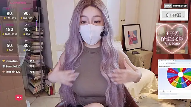nayomi 34f online show from 07/14/26, 05:45