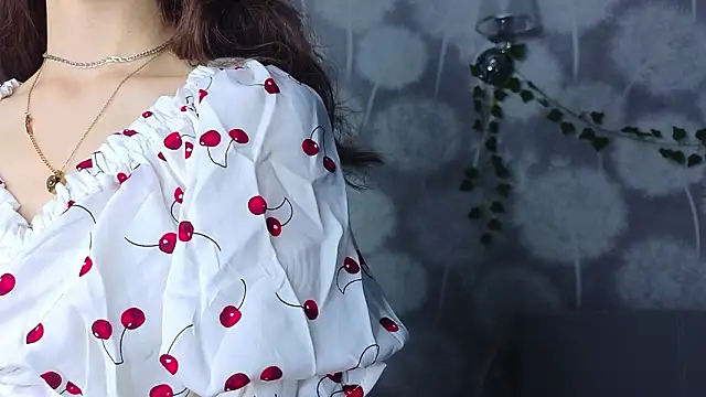 UmbraElyon online show from 03/13/26, 05:03