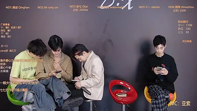 TNT-001 online show from 12/15/25, 11:09