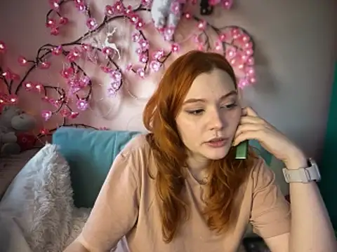 Ungoliant Kiss online show from 05/11/26, 04:04