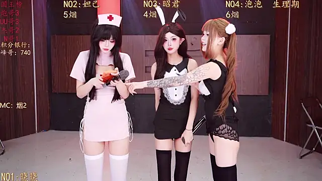 MSN001 online show from 01/14/26, 02:33