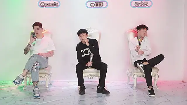 OUBA-boy online show from 12/02/25, 04:35