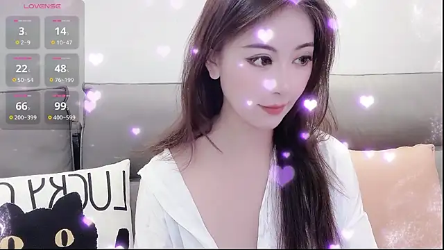 Lyly-zz online show from 01/14/26, 12:16