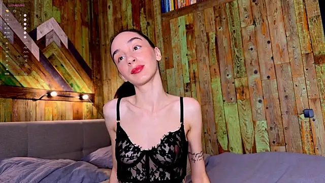 Snapshot of Elizwise chatting on 02/13/26, 07:04 Elizwise online show from 02/13/26, 07:04