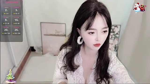 Anana- online show from 01/09/26, 07:44