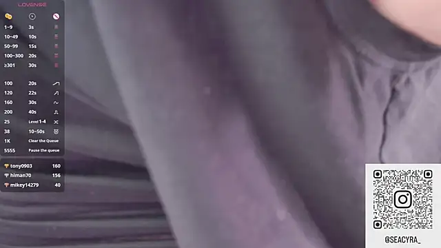 Snapshot of SeaCyra chatting on 12/16/25, 06:24 SeaCyra online show from 12/16/25, 06:24