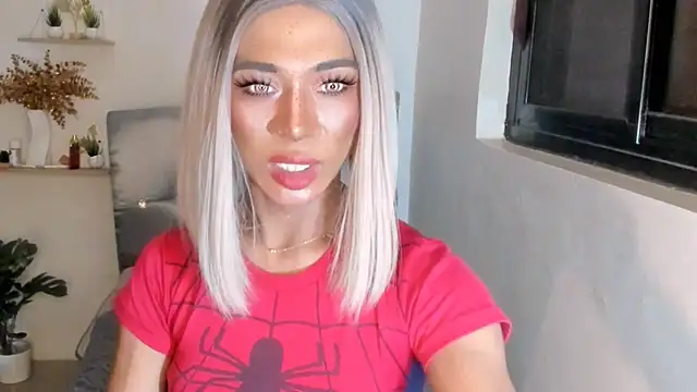 TsBlackHORSECOCKcalix online show from 04/13/26, 03:56