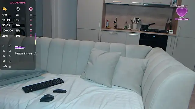 SiaRyder online show from 01/17/26, 08:23