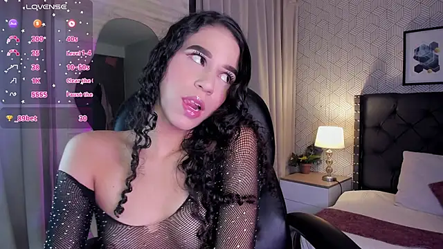 ariana  rosse online show from 07/05/26, 01:34