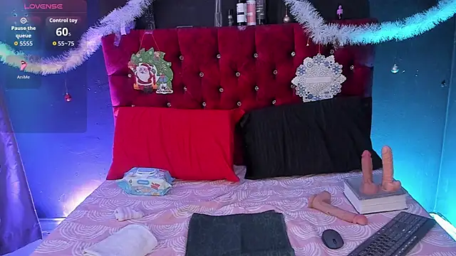 Cherry sweetty11 online show from 12/16/25, 07:08