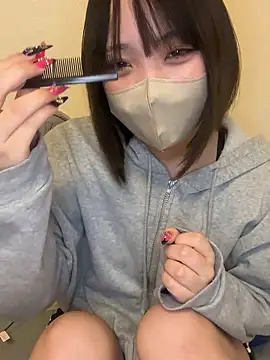 Nemo 01 online show from 01/18/26, 08:12