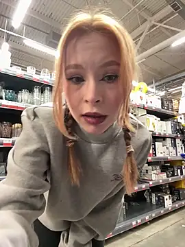  Little Ginger online show from 12/14/25, 03:56