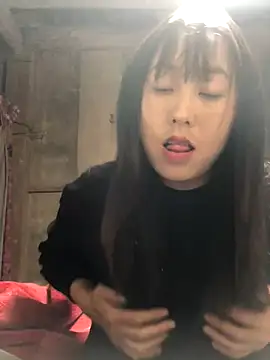 Snapshot of bae-asian chatting on 12/17/25, 05:02 bae-asian online show from 12/17/25, 05:02