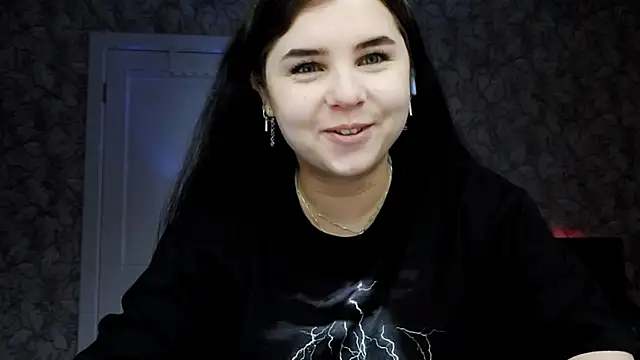 Snapshot of HowledDuty chatting on 12/17/25, 10:21 HowledDuty online show from 12/17/25, 10:21