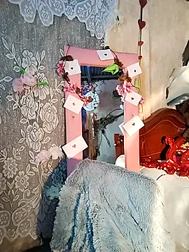 Princess elia online show from 02/19/26, 11:23