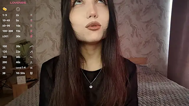 Qwami Amie online show from 04/06/26, 09:43