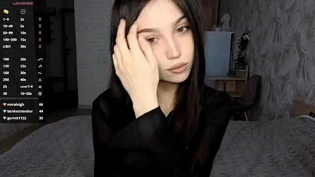 Qwami Amie online show from 05/16/26, 06:43
