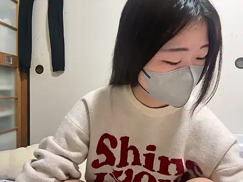 Snapshot of kuromi_chan_oo chatting on 02/04/26, 08:47 kuromi chan oo online show from 02/04/26, 08:47