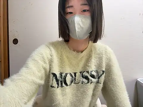 kuromi chan oo online show from 06/11/26, 11:14