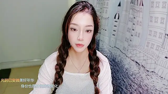 Snapshot of zizi-a chatting on 12/18/25, 07:03 zizi-a online show from 12/18/25, 07:03