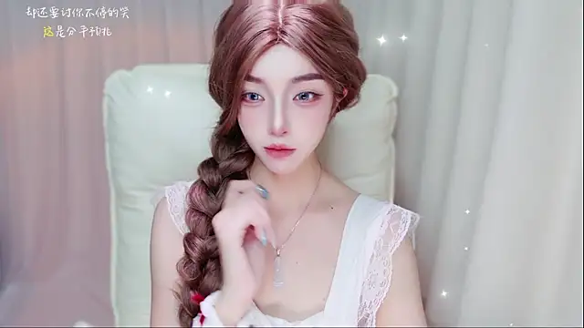 Snapshot of zizi-a chatting on 07/30/26, 11:31 zizi-a online show from 07/30/26, 11:31