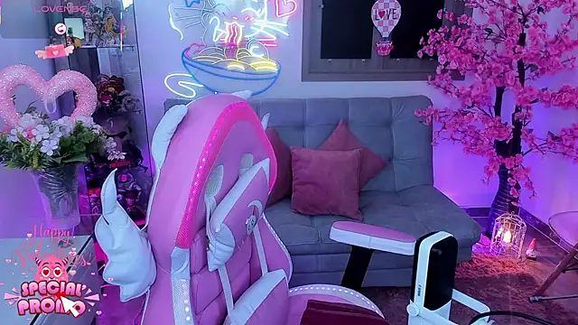 Snapshot of Hayami_Lee chatting on 02/16/26, 04:19 Hayami Lee online show from 02/16/26, 04:19