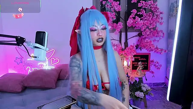 Hayami Lee online show from 03/29/26, 03:50