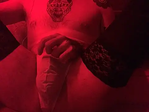 slightlycuriouss online show from 03/30/26, 12:11