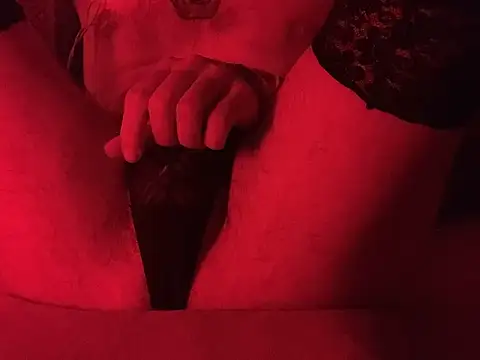 slightlycuriouss online show from 04/12/26, 02:49