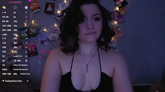 Snapshot of YummyTira chatting on 02/26/26, 12:31 YummyTira online show from 02/26/26, 12:31