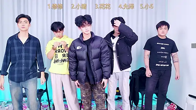 QYBOYS 010 online show from 12/14/25, 05:07