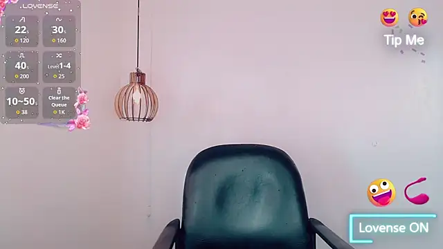 Snapshot of alisson_mantiel- chatting on 12/13/25, 07:53 alisson mantiel- online show from 12/13/25, 07:53