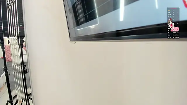 im ariana  online show from 03/03/26, 05:24