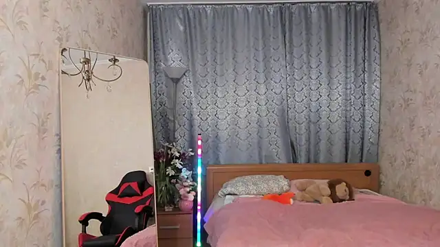 amiya cute online show from 03/12/26, 05:41