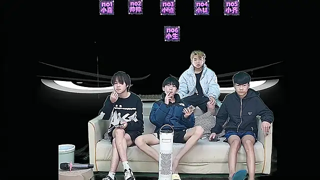 yujiannanpu online show from 01/07/26, 05:54