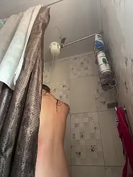 miia rose  online show from 04/01/26, 03:42