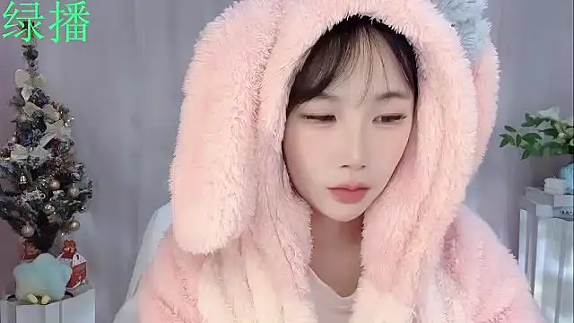 Pinkgirl520 online show from 02/08/26, 02:04