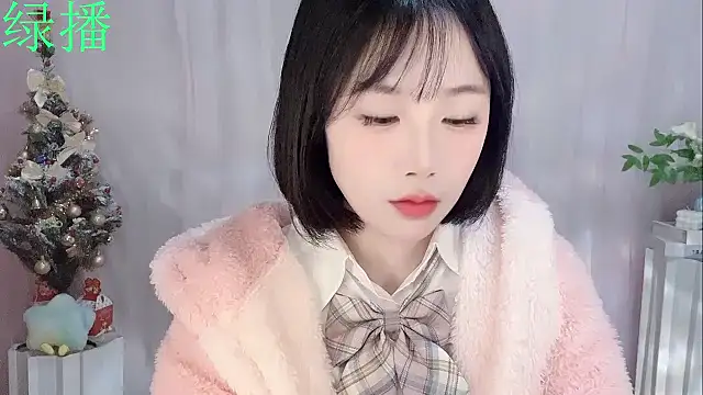 Pinkgirl520 online show from 02/09/26, 02:04