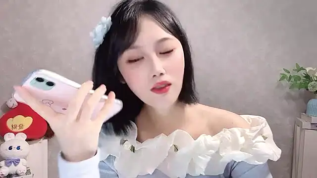 Pinkgirl520 online show from 04/05/26, 10:56