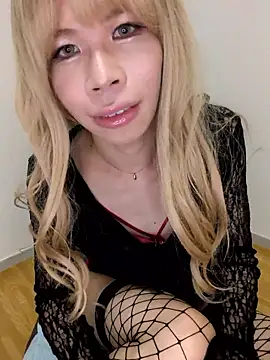 yu femboy online show from 07/16/26, 12:11