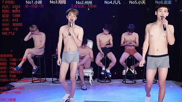 OUBA-002 online show from 02/12/26, 10:21