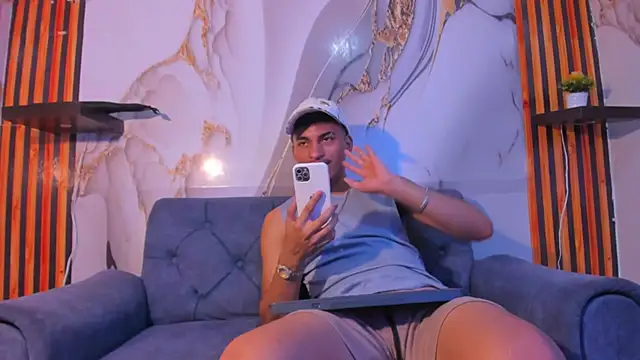 Snapshot of AresDAMM chatting on 12/16/25, 06:35 AresDAMM online show from 12/16/25, 06:35