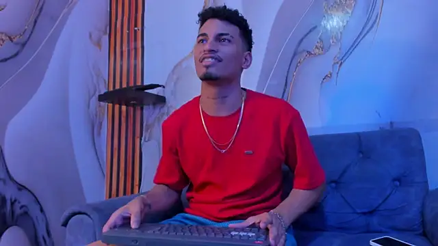 Snapshot of AresDAMM chatting on 12/17/25, 07:42 AresDAMM online show from 12/17/25, 07:42