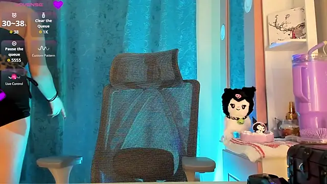 RosesLizzyy online show from 02/11/26, 11:04