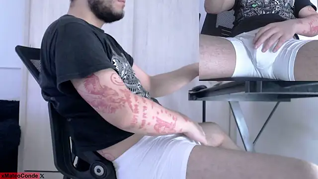 Snapshot of mateoconde00 chatting on 12/18/25, 12:17 mateoconde00 online show from 12/18/25, 12:17