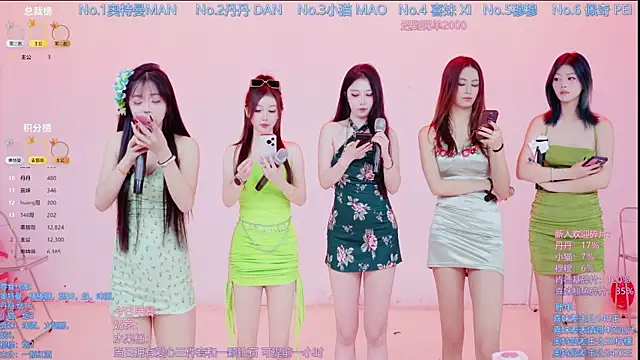 Luckygirls-339 online show from 01/06/26, 09:29