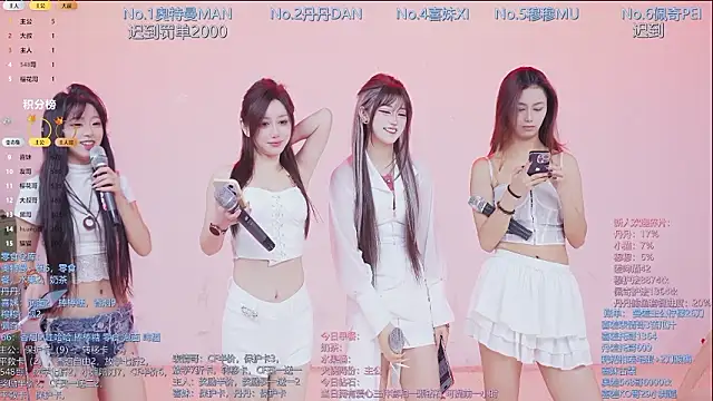 Luckygirls-339 online show from 02/10/26, 10:14